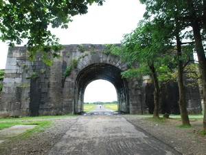 Ciudadela de dinastía Ho recibe título de Patrimonio cultural mundial